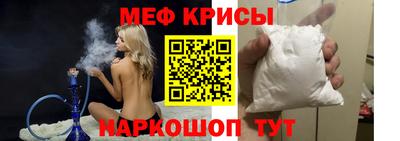 твердый Заводоуковск