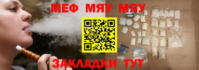 тгк Донской