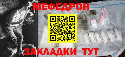 молекула духа Дубна