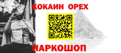 тгк Донской