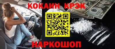 шишки Жуковский