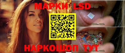 молекула духа Дубна