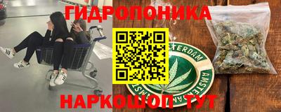 тгк Донской