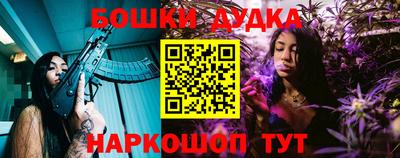 тгк Донской