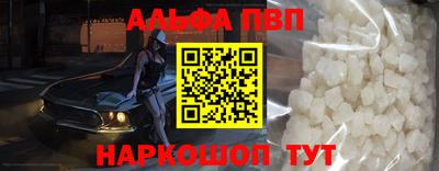тгк Донской