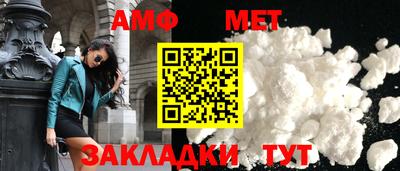 молекула духа Дубна