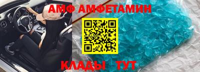 тгк Донской