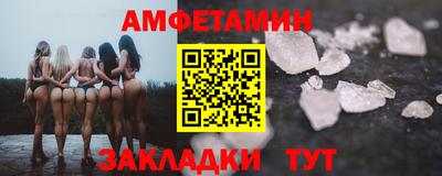 молекула духа Дубна