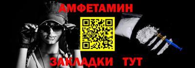молекула духа Дубна
