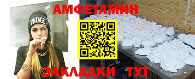 тгк Донской