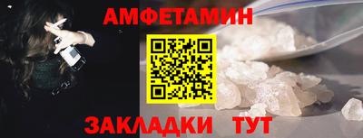 молекула духа Дубна