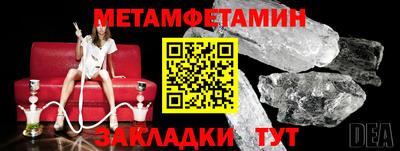 тгк Донской
