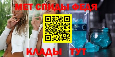 прущие грибы Донецк