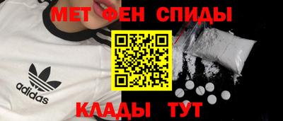 тгк Донской