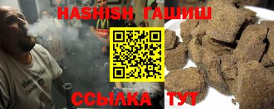 тгк Донской