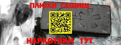 молекула духа Дубна