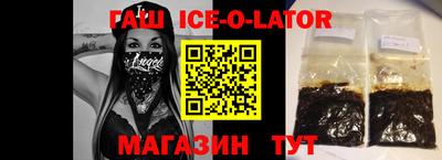 молекула духа Дубна