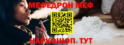 тгк Донской