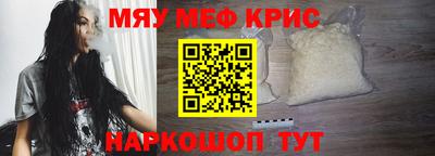 прущие грибы Донецк