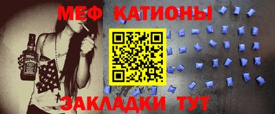 Альфа ПВП Заволжье