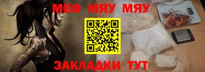 тгк Донской